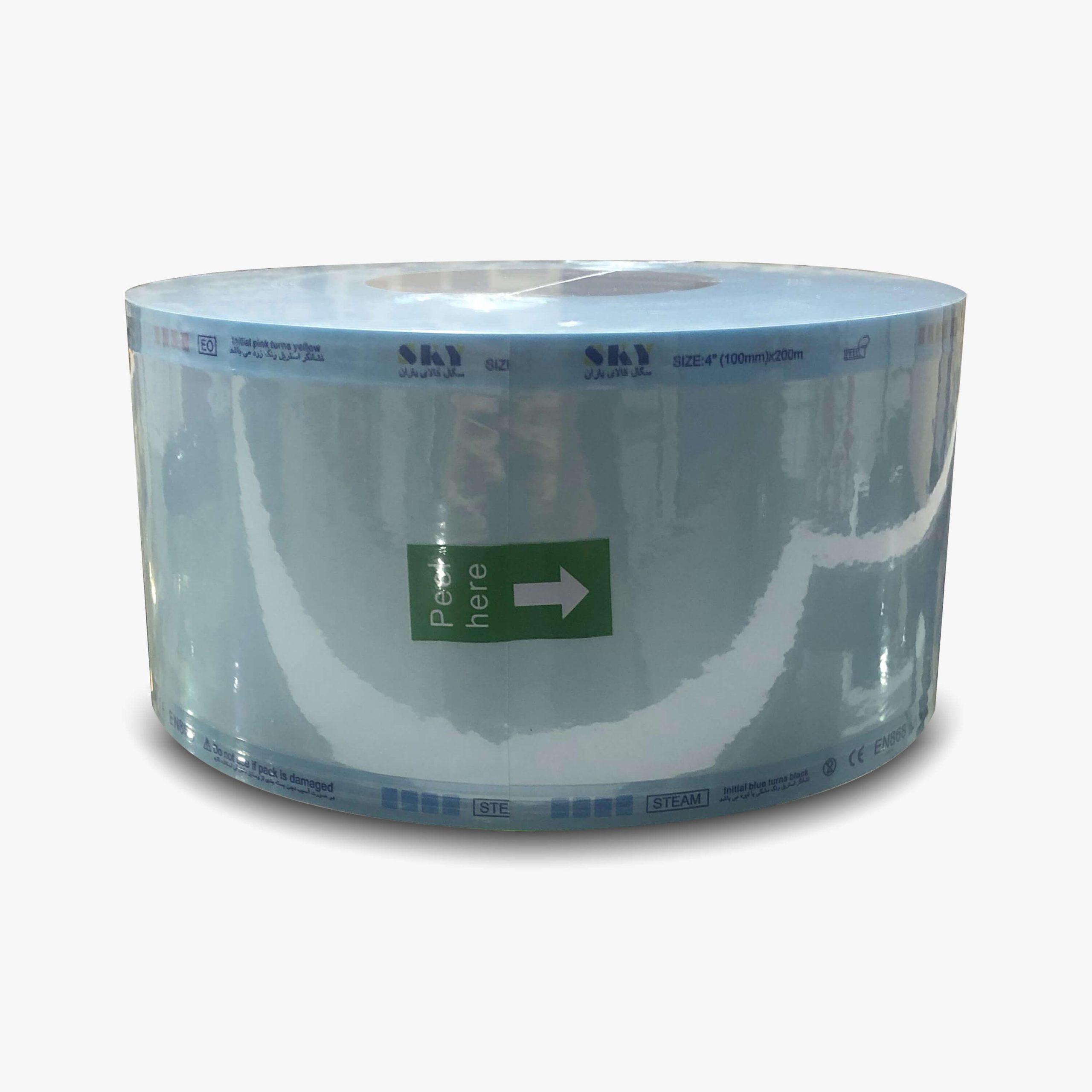 رول استریل 10