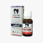 فرمالین نیک درمان