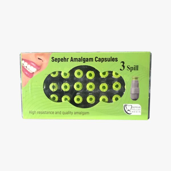 آمالکپ سپهر 3