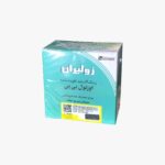 زونالین زولیران گلچای - Image 3