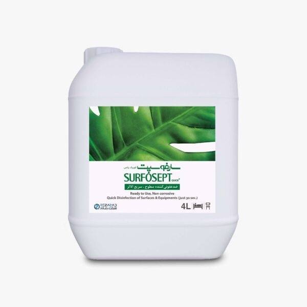 سارفوسپت ۴ لیتری